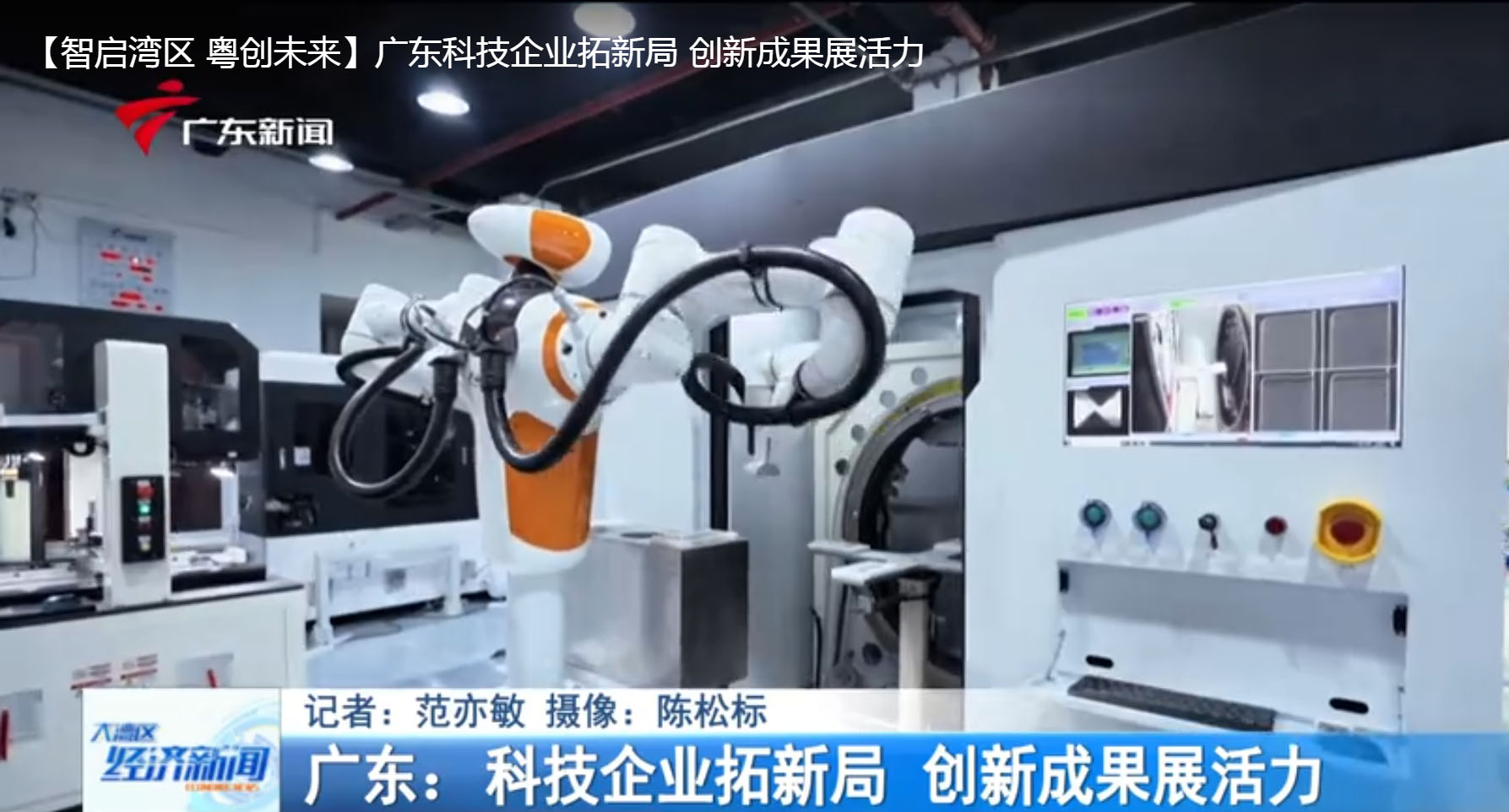 im-华天科技计划收购功率半导体厂商华羿微电